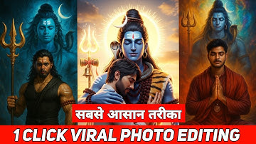 How To Edit Your Photo With Mahakal | Trending Chatgpt Photo Editing Prompt Tutorial