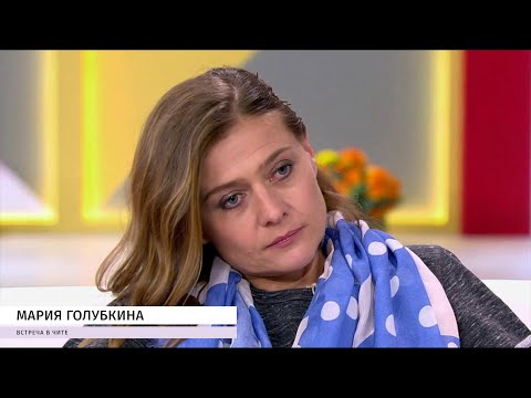 Video: Životopis Márie Golubkiny