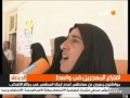 AL SHARQIYA NEWS 2013 04 21 04 06 45 X2642