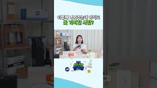 이벤트 배너
