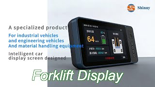 7-inch intelligent display touch screen for forklifts and construction vehicles