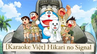 KaraVie『HIKARI NO SIGNAL』 KIS-MY-FT2 | Nhạc phim Nobita Thám hiểm vùng đất mới