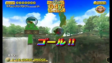 SMB2: S1-10 Curve Bridge Pause Strat