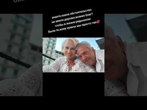 главное! чтоб в жизни были рядышком 💞те.кому нужны мы просто так 💞🇮🇹🇷🇺🌊