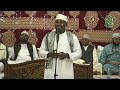 QASIDA LIVE PERFORMANCE NAIROBI KENYA MTUME WETU HASHIMU 