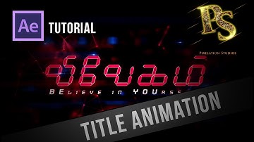 Vivegam Title Animation || Aftereffects Tutorial || Pixelation