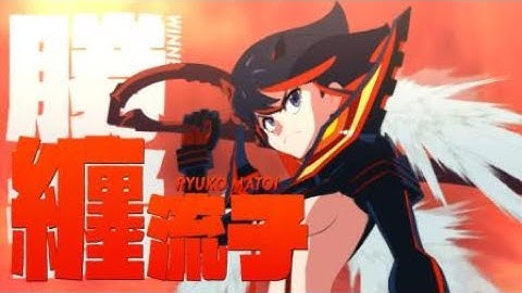 KILL la KILL - IF - secret  art fiber lost