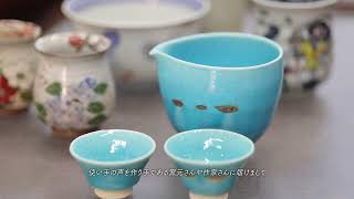 組合員のご紹介｜京都山科・清水焼の郷 清水焼団地