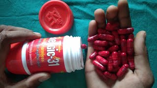 Benefits of Energic 31 Capsules ||Medicine for Weakness || sex power || कमजोरी की दवा@AspPharma