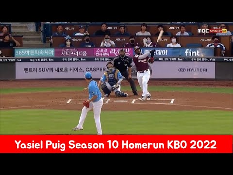 Yasiel Puig Season 10 Home run KBO 2022 