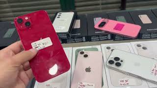 Lowest Phone Available At Gophur Tinali Starlink