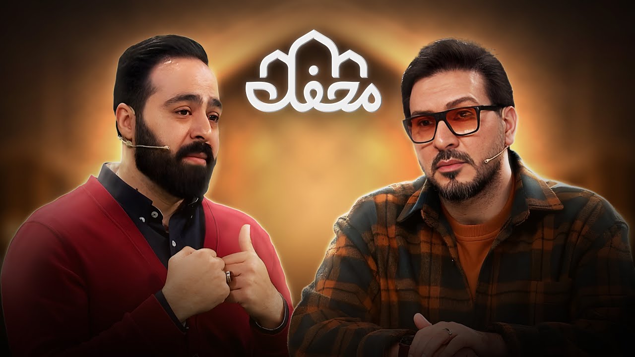 از صحنه کنسرت تا محفل قرآنی | روایت صادقانه خواننده‌ ای که در محفل بغضش شکست