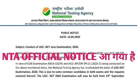 NTA NET EXAM OFFICIAL NOTICE .Exam date and Admit card.