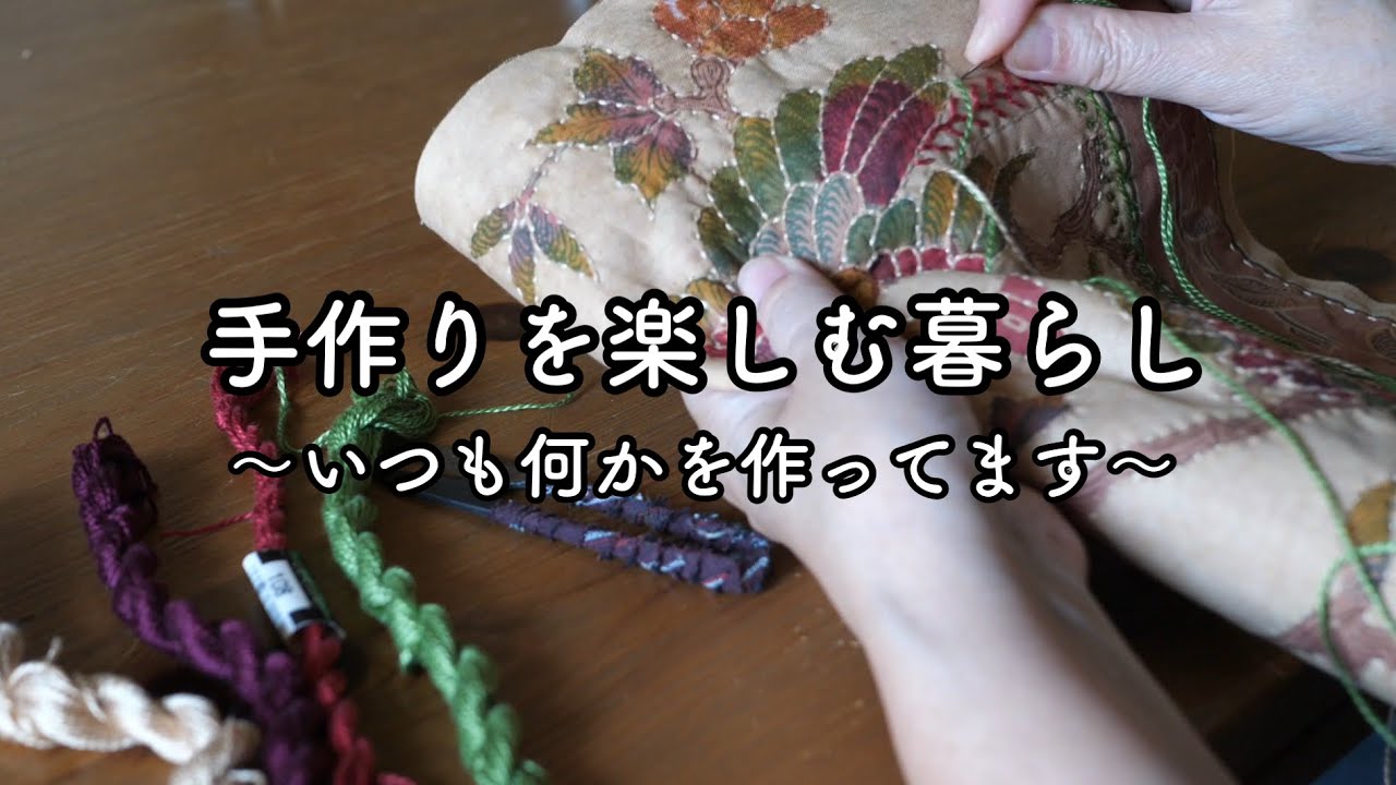 Сделано из тканей, хранящих воспоминания