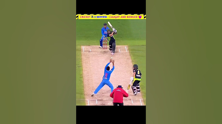 Cricket के ख़तरनाक 😈 Caught and Bowled Catches 🔥