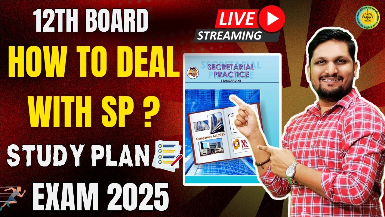 How to Deal With SP | 12th Board | Commerce| Exam 2025 | Ab SP ka dar khatam...! Study Plan
