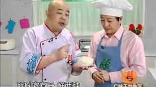 天天饮食 20110505 广味干炒牛河