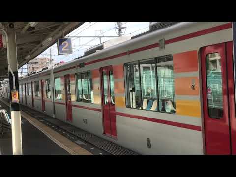 山陽6000系(6011F)普通阪神神戸三宮行き　藤江駅発車