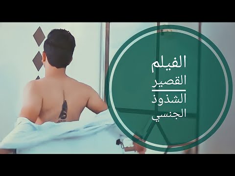 فيديو: عندما لا تكون البيرة في الداخل ، ولكن في الخارج. فن البيرة من تصميم كارين إيلاند