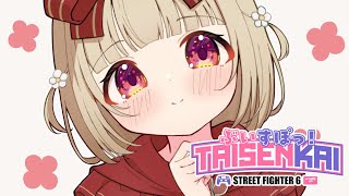 小雀とと / Toto Kogaraの配信のサムネイル画像
