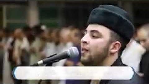 لمن يبحث عن الراحة النفسية تجويد القارئ الموهبة   أنس براق