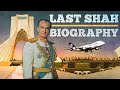 When Iran Had A Golden Age History Documentary When Iran Had A Golden Age History Documentary