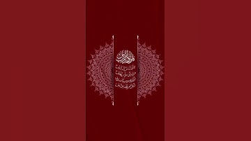 "استمع بقلبك.. سورة الناس بصوت يأسر القلوب – عبد الباسط عبد الصمد 🔥✨"