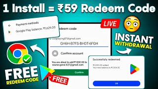 Free Redeem Code | Free Redeem Code App | Google Play Redeem Code App | Free Redeem Code App Today screenshot 1