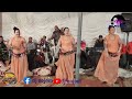 جديدالفنان المنصوري سدو فامكم عليا سدو فامكم الكناوي 4 الهيت شعبي المغرب العيطة راي 42023