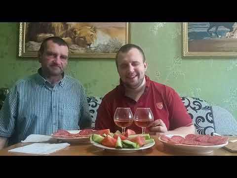 Коньяк АРАРАТ 3 Зведы