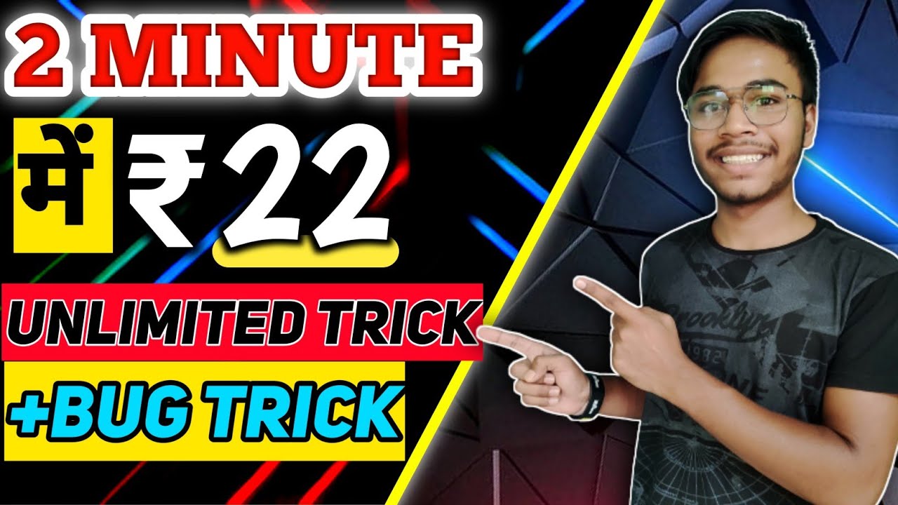 NEW EARNING APP TODAY |₹22 FREE PAYTM CASH EARNING APPS 2023 | WITHOUT INVESTMENT TOP3 EARNING APPS