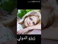حاله واتس عصام صاصا الشمال لبسه نظاره 