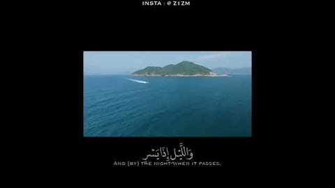 استوريات انستا دينيه حالات واتس اب قران كريم } هنا الراحه اخفض صوت العالم ورفع صوت القران الكريم.♥️