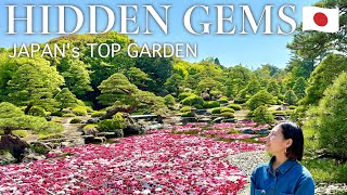 Download Lagu SHIMANE🇯🇵 Onderschatte Japanse stad \ MP3 Download Lagu SHIMANE🇯🇵 Onderschatte Japanse stad \ MP3