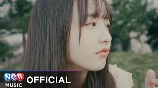(MV) Crosswalk (횡단보도) (Korean Ver.)