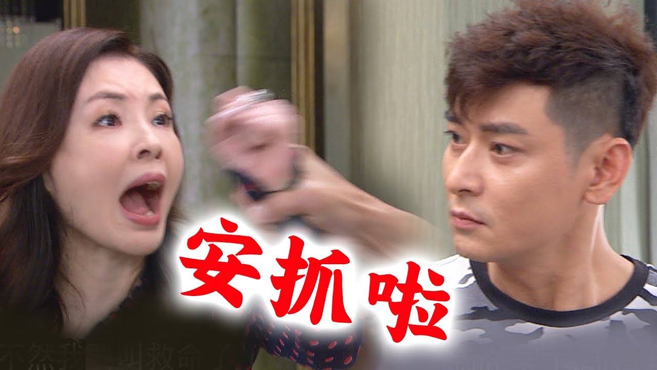 【炮仔聲】EP202 軟男至文變硬衝添丁！環環妳要吃不會自己去買?