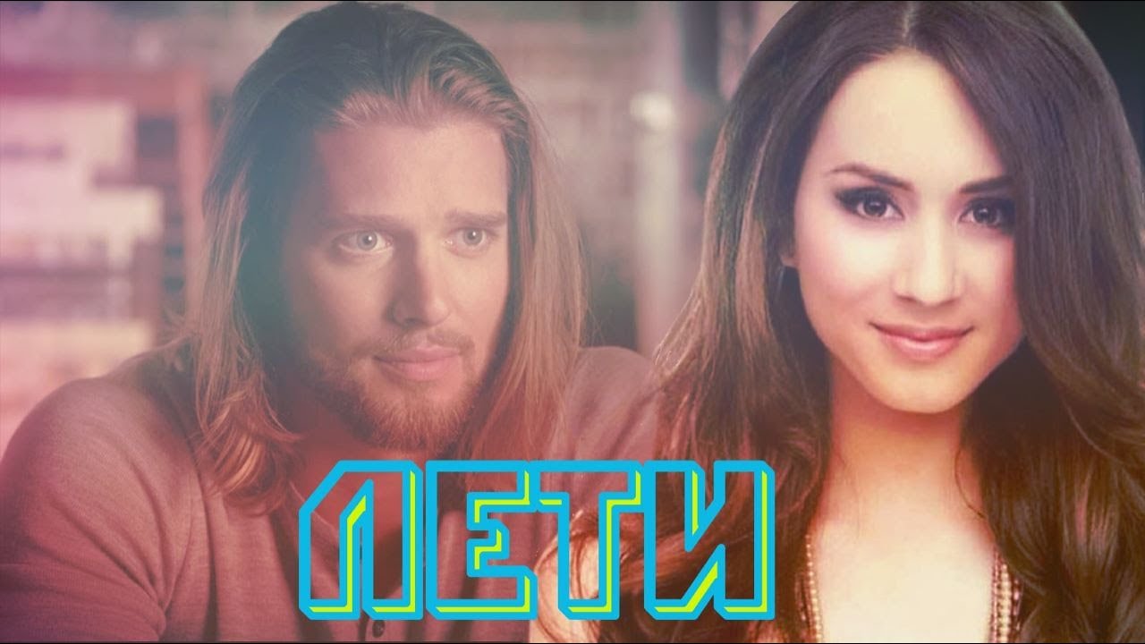 Спенсер и Джейсон Лети