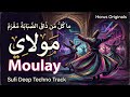 مولاي MOULAY تجربة صوفية إلكترونية تتخطى حدود الزمن Horus Originals Deep Techno 