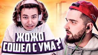 HARD PLAY РЕАКЦИЯ БАЛТИМОР ЛУЧШИЕ ПРИКОЛЫ! 623 СЕКУНД СМЕХА