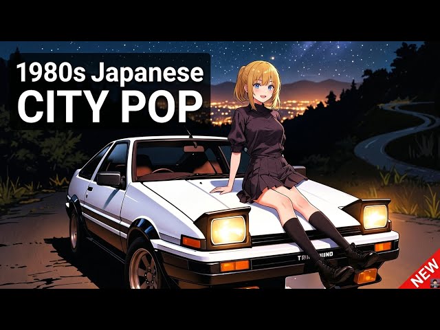 邦楽 25th Anniversary BOX1 1980-1985 シティポップ】Neon Memories of 1985 | Tokyo Nostalgic Drive Mix