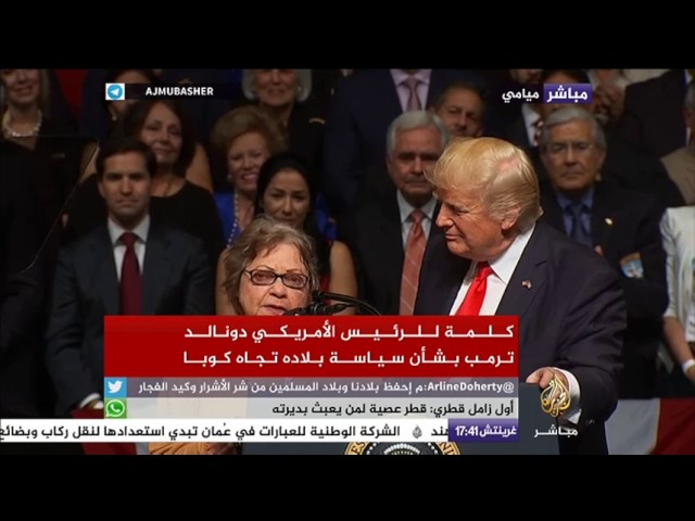 ترمب يعلن إلغاء كافة الاتفاقات التي عقدتها الإدارة السابقة مع كوبا