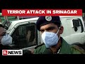 Kashmir IG Speaks On Attack In Srinagar: 'Two Terrorists Are Probably Pakistani & One Local'