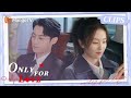 [ENG SUB] CLIP: Bai Lu and Dylan Wang sleep together《以爱为营 Only For Love》#mangotvdrama