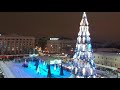 Kharkiv Freedom Square