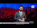 الدكتور جميل الضامن برنامج بالتزامن قناة افاق الفضائيه حول قضايا الوطن والشأن السياسي الدكتور جميل الضامن برنامج بالتزامن قناة افاق الفضائيه حول قضايا الوطن والشأن السياسي