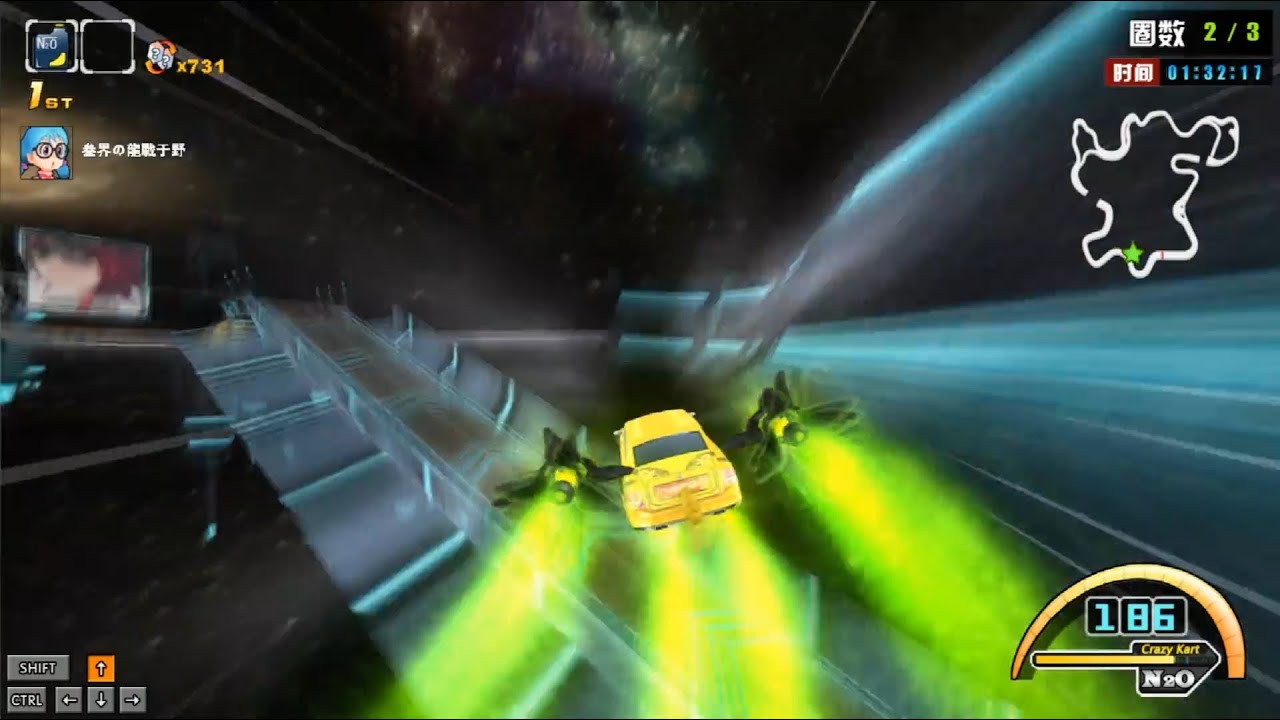 Space Fortress 185 rr green rocket