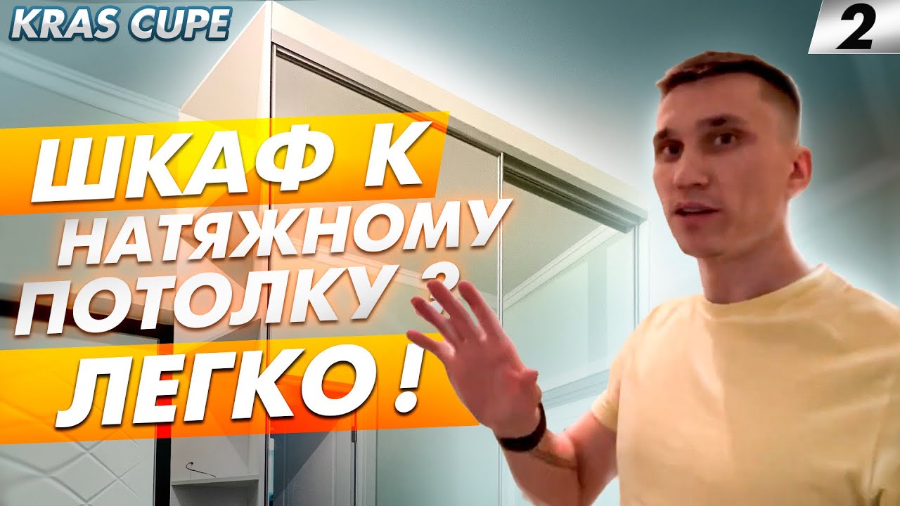 Бугатти без крыши