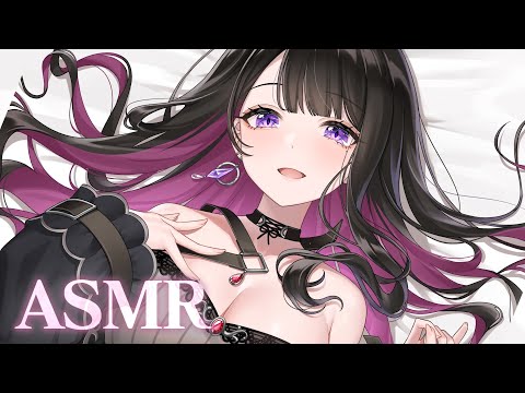 【添い寝ASMR KU100】ぎゅーーーされて、よしよしされて、寝ちゃお？💗/耳はむ/囁き/mouthsounds/earblowing【#恋乃夜まい生放送/VTuber】