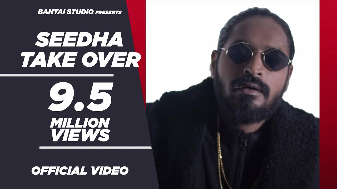EMIWAY - SEEDHA TAKEOVER (Prod.Flamboy) video phone beyonce mp3