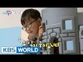 The Return of Superman - Sweet Minguk and a Robot